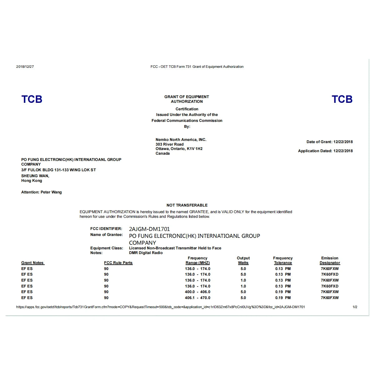 Baofeng DM1701 DM1702 GPS Dual Mode Walkie Talkie Long Range