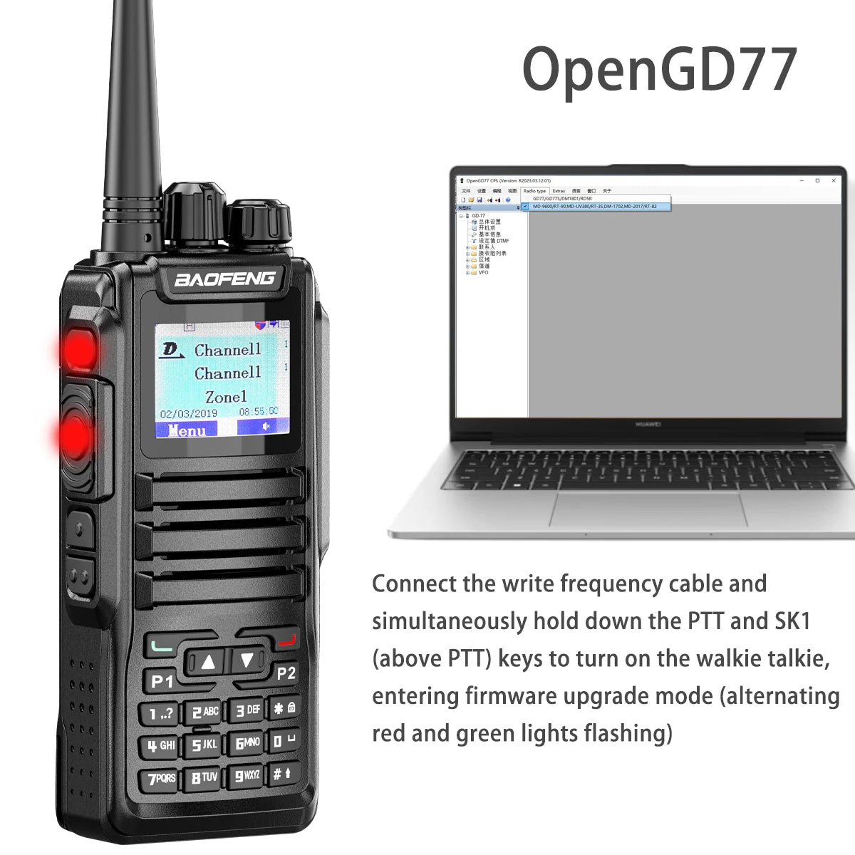 Baofeng DM1701 DM1702 GPS Dual Mode Walkie Talkie Long Range